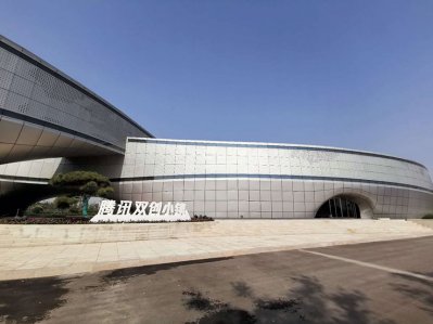 深圳市宝凯电气有限公司分公司